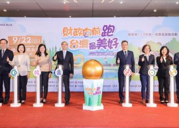 財政部113年統一發票盃路跑開放網路報名　除兌換精美禮外還有抽獎