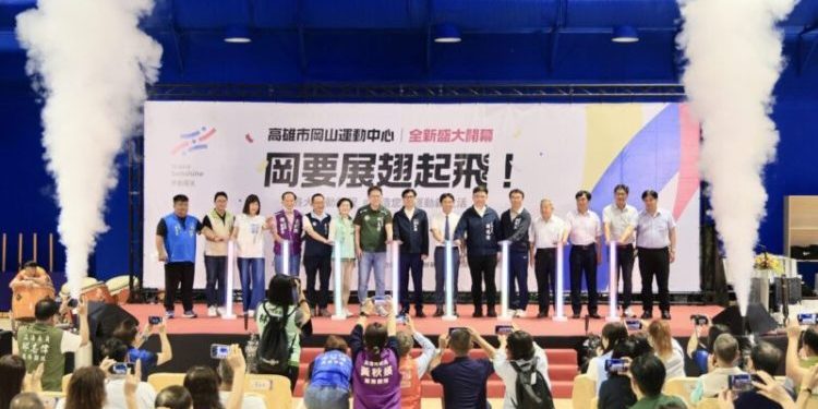 陳其邁出席岡山運動中心開幕典禮