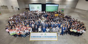 1-479-360x180-1 金沙中國與社區義工為潔世製作30,000個福袋