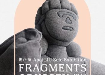 2米MASKBOY逾60件創作亮相！台灣新世代藝術家劉正堃全新個展誠品畫廊登場