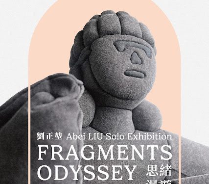 2米MASKBOY逾60件創作亮相！台灣新世代藝術家劉正堃全新個展誠品畫廊登場