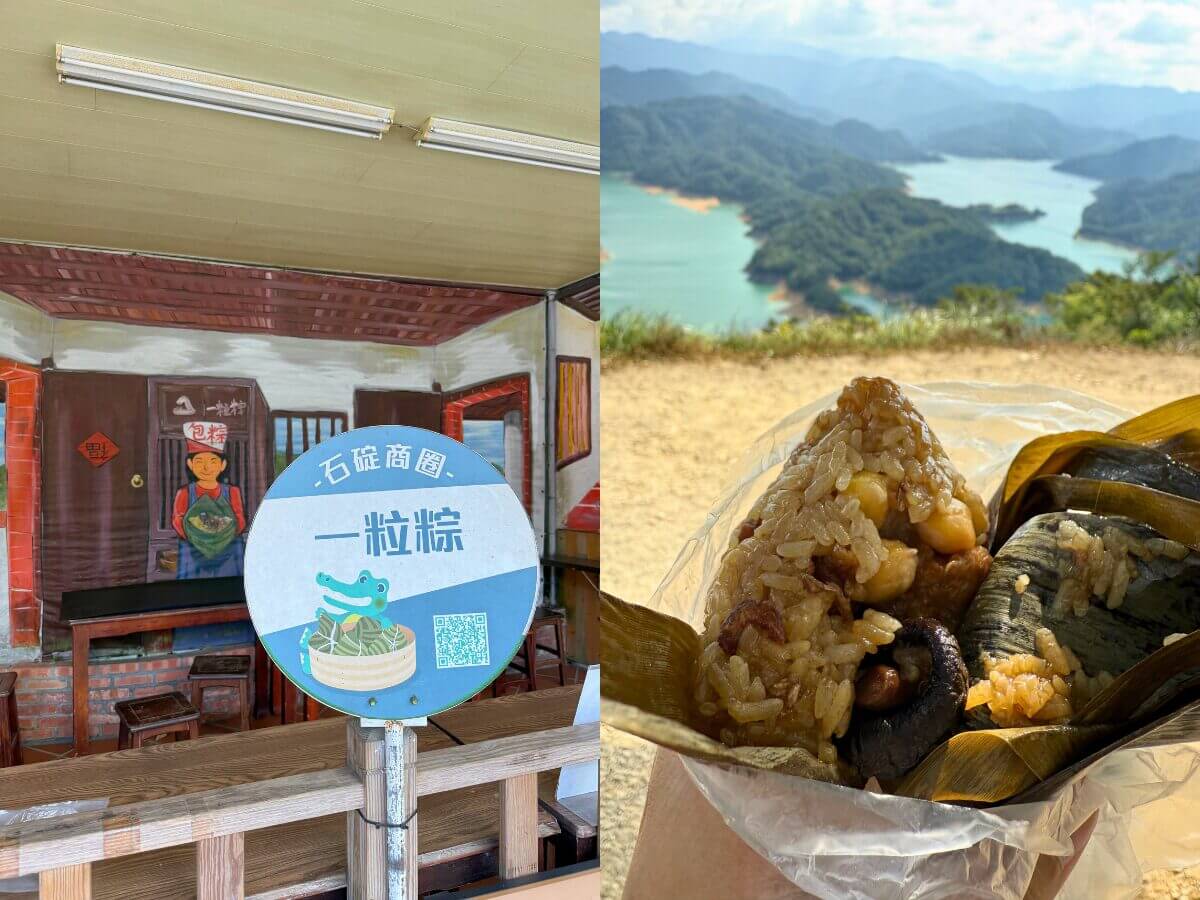 新北一日遊｜台灣也能玩流水麵？石碇一日輕旅行！山裡這樣玩最Chill！石碇老街、豆腐冰淇淋、鱷魚島一次收集～