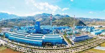 新華絲路：百年雲錫 錫引未來