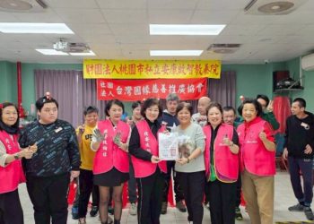 北安扶輪社攜手圓緣慈善協會 為安康院生拼起幸福一天