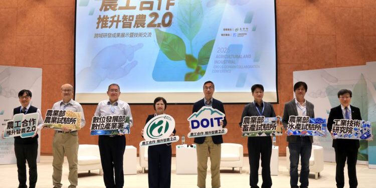 農業部攜手經濟部推動農工合作 工研院打造AI助手成為農漁牧新夥伴