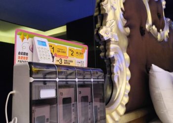 愛情FUN樂機進駐全台連鎖旅店 凱爾莎打造產業鏈平台