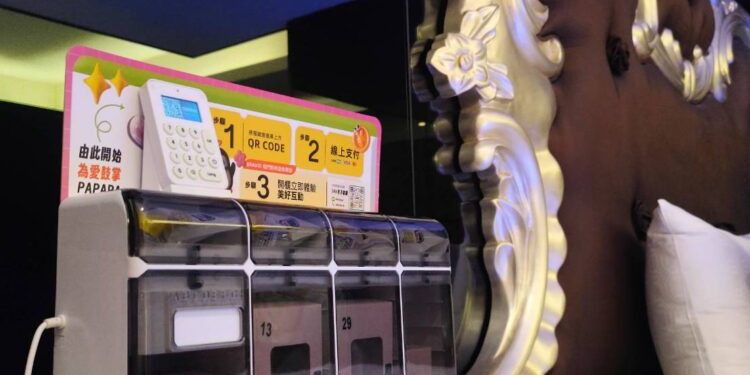 愛情FUN樂機進駐全台連鎖旅店 凱爾莎打造產業鏈平台