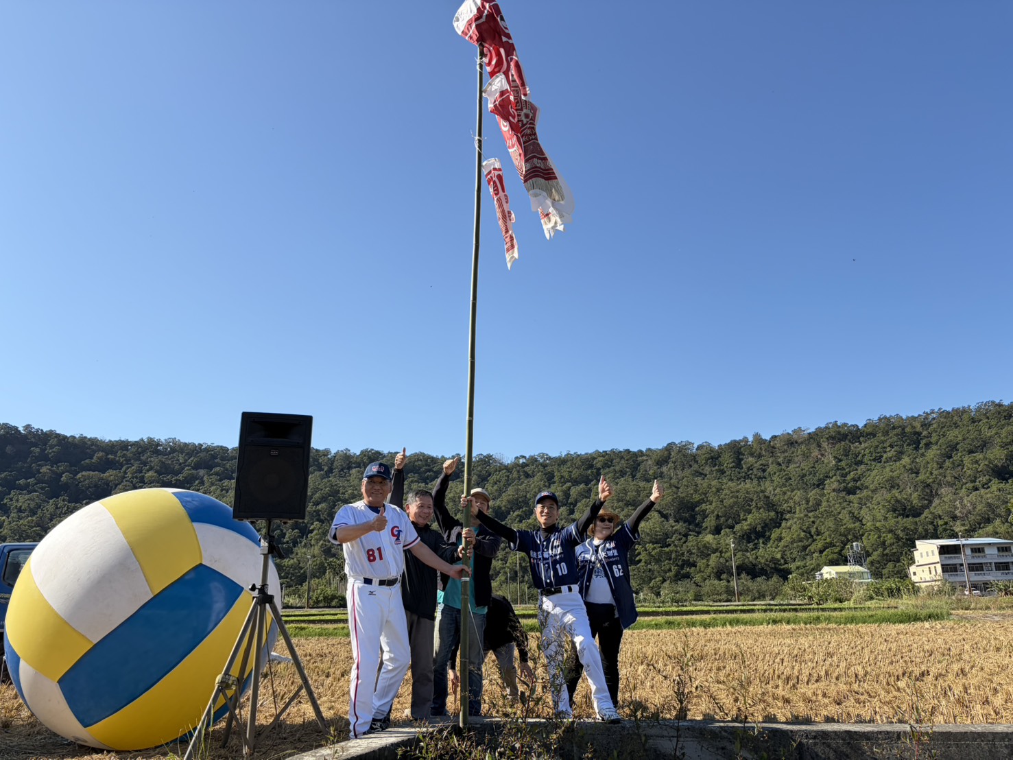 20251206215041_s_170917911