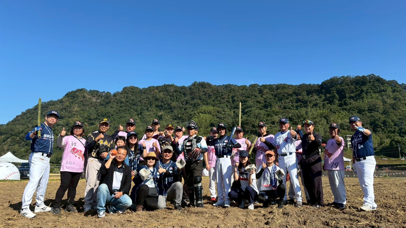 20251206215101_s_170917908