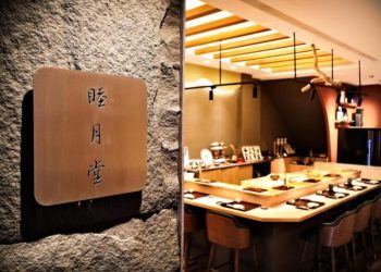 台南安平無菜單餐廳推薦 板前壽司料理體驗 日式職人靜謐日常