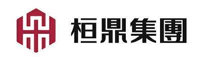 桓鼎11月營收月增8% 拓綠能版圖助攻未來營運