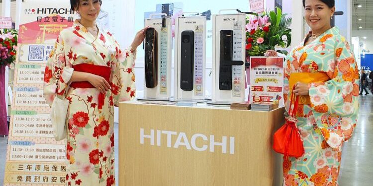 多款日立電子鎖亮相台北國際建材展 快譯通搶先公開全新旗艦「逸系列」
