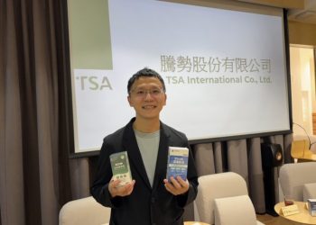 騰勢獲藥局、實體與電商通路巨頭入股 明年啟動IPO