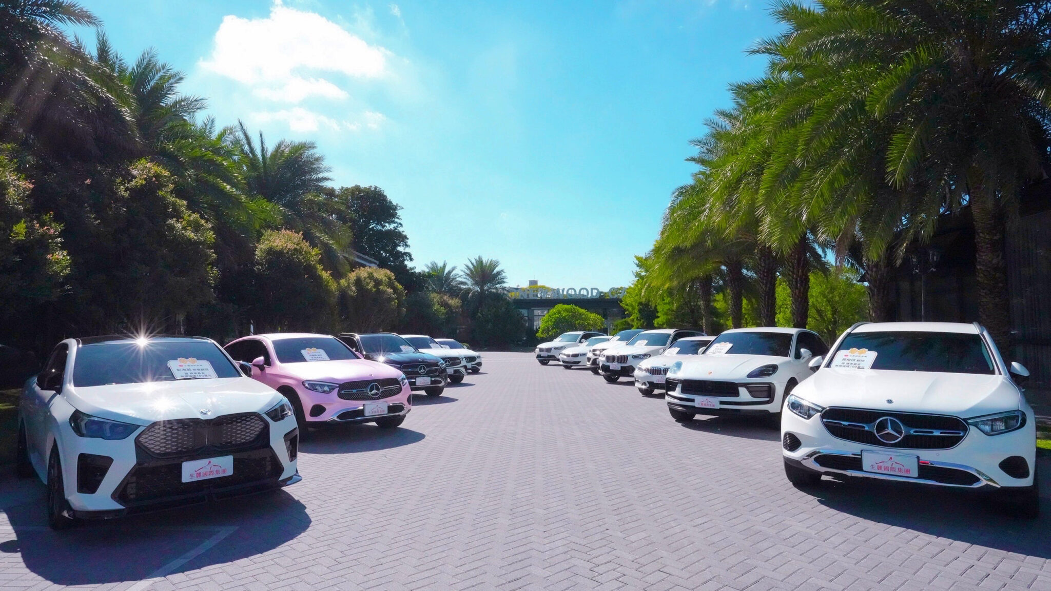 20251216153212_2-100