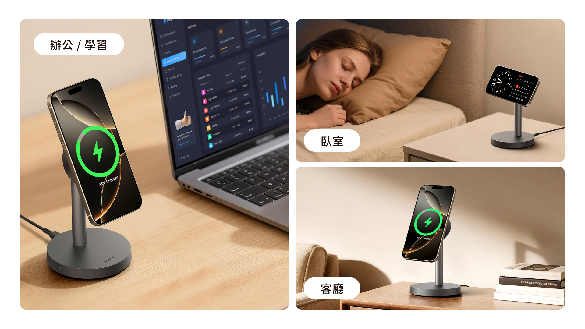 20251218111035_aukeymc111