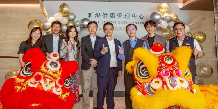 台中康澄診所打造城市新型健康基地 集團「昕澄」健檢品牌同步升級
