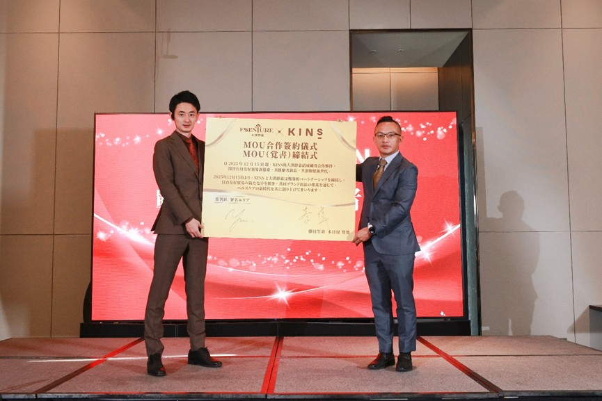 20251219170657_messageimage_1766034926985_0