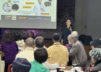 鄰里大健康聯盟崛起 無疆行銷攜手專家 打造銀髮族平價樂活新生活