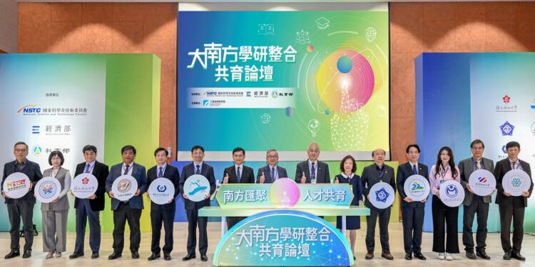 工研院號召大南方學研整合 啟動人才共育新模式