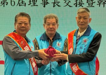 中華民國新聞記者協會第五、六屆理事長交接   暨理監事幹部授證典禮感動登場