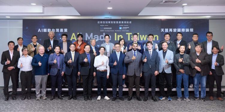 工研院攜手國際權威機構 標竿台AI發展路徑
