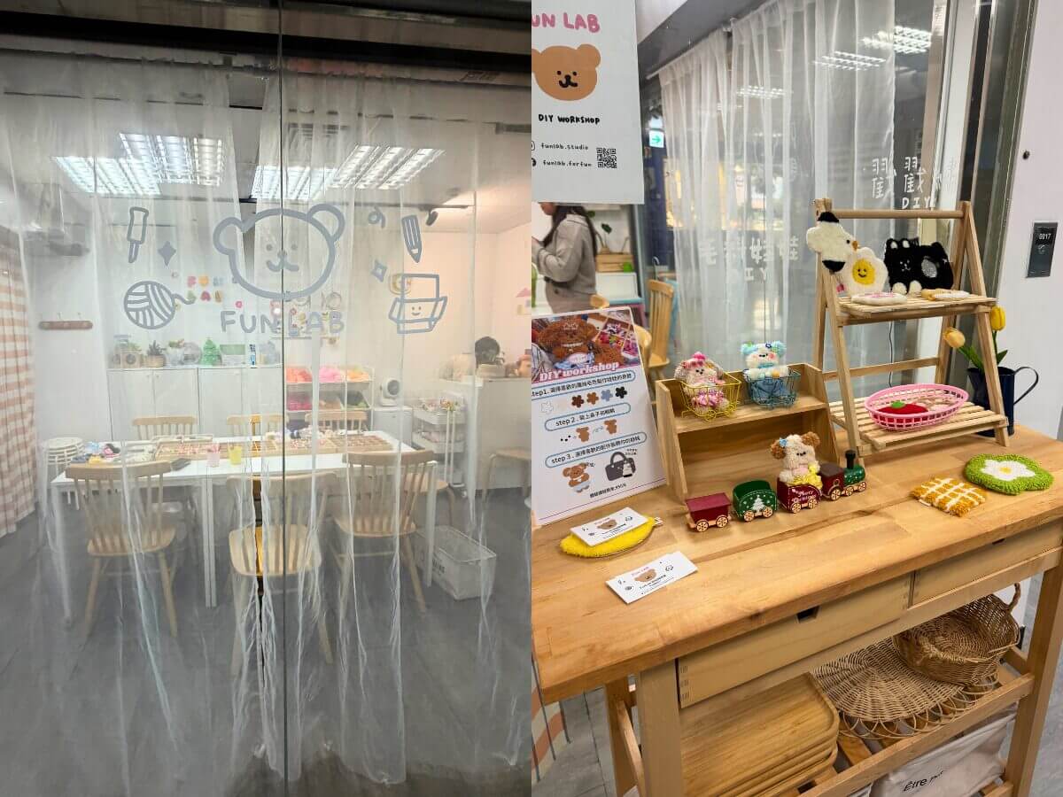 台北特色體驗推薦｜別再亂花文化幣！三種超值玩法大公開～從恐怖到療癒一次收齊！