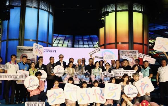 高雄2026亞洲同志運動會「流動之光」點亮美麗島 高雄迎向亞洲的多元賽場