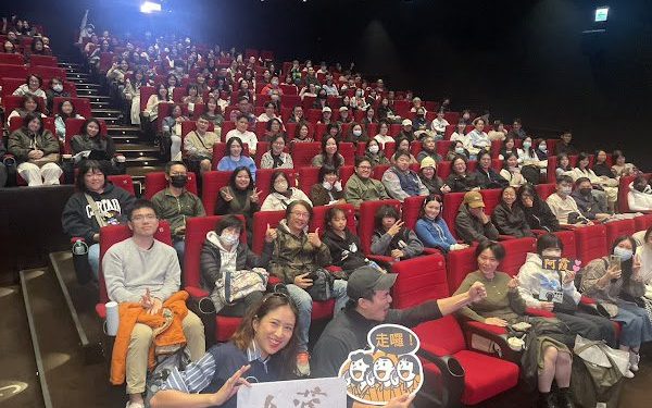 電影《大濛》口碑爆棚！日本藝術家奈良美智來台看片落淚預言：會成名作