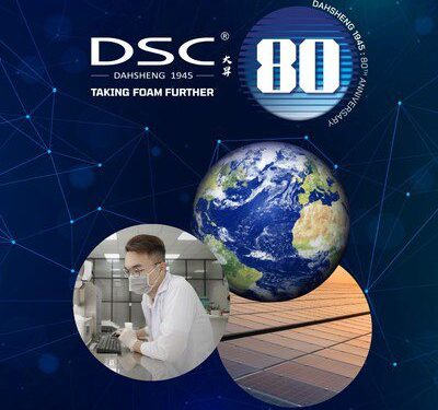 DSC®歡慶80週年：致敬員工、卓越表現與永續承諾