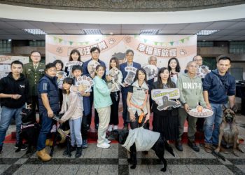 農業部表揚退役執勤犬 公私協力打造退役犬幸福照護
