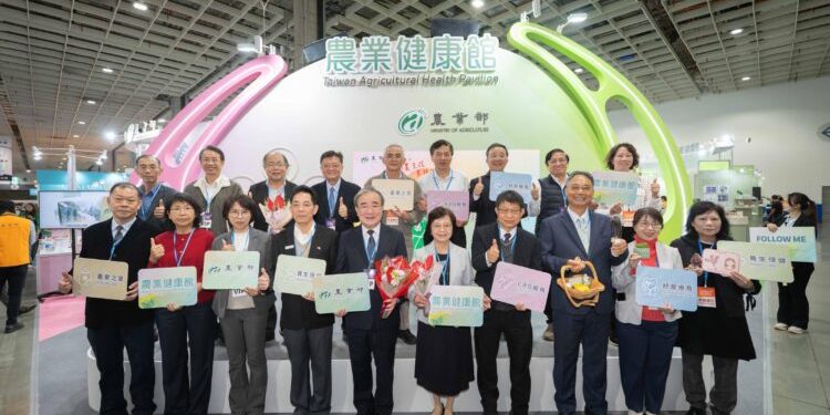 「2025台灣醫療科技展-農業健康館」 農業生技x健康療育