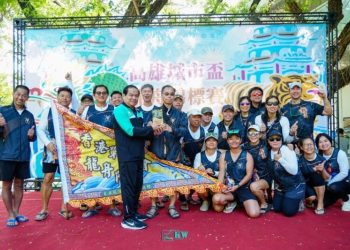 2025城市盃龍舟賽熱力落幕 高雄蓮池潭再掀競速龍舟巔峰對決