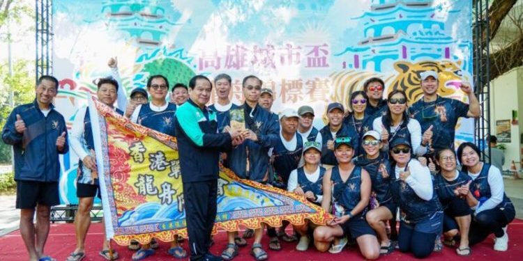 2025城市盃龍舟賽熱力落幕 高雄蓮池潭再掀競速龍舟巔峰對決