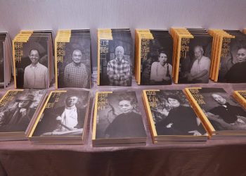 2025 家庭美術館與傑出藝術家紀錄片發表 呈現臺灣藝術書寫新成果