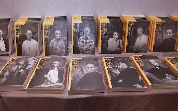 2025 家庭美術館與傑出藝術家紀錄片發表 呈現臺灣藝術書寫新成果