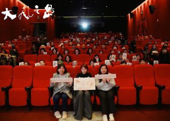 《大風之島》首映展現高度關注 導演許雅婷：「《大風之島》傳遞人的價值」