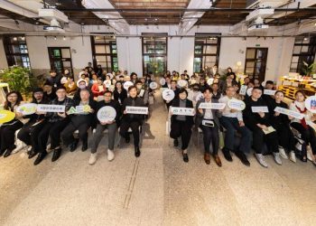 農產電子商務包裝及品牌輔導計畫成果發表 專業設計導入 助攻農產品牌再升級