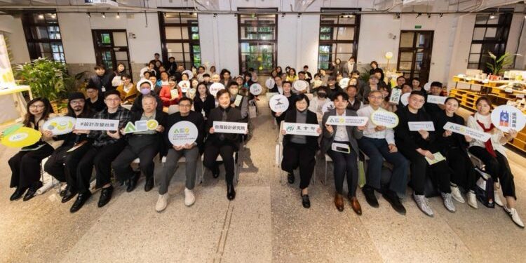 農產電子商務包裝及品牌輔導計畫成果發表 專業設計導入 助攻農產品牌再升級