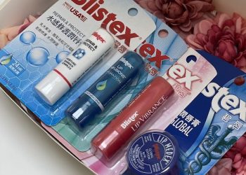 聖誕送禮懶人包：Blistex 碧唇聖誕護唇禮盒 一組搞定四款人氣護唇