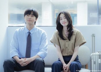 《等待京道》首集就親了！元志安含淚告白「我好喜歡你」 朴敘俊心動熱吻