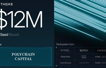 ETHGas 推出以太坊區塊空間期貨市場，獲 8 億美元承諾資金及 1,200 萬美元種子輪融資，由 Polychain Capital 領投
