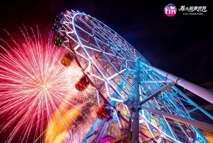 2026跨年行程推薦｜101煙火第一排、派對狂歡迎接2026