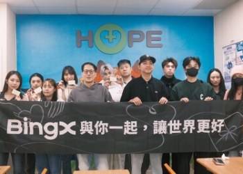 BingX 參訪癌症希望基金會台北小站 以實際行動深化企業公益參與