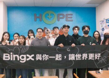 BingX 參訪癌症希望基金會台北小站 以實際行動深化企業公益參與