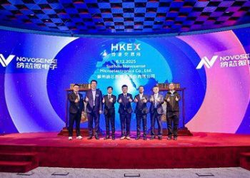 納芯微成功登陸香港聯交所，為服務全球客戶奠定更堅實基礎