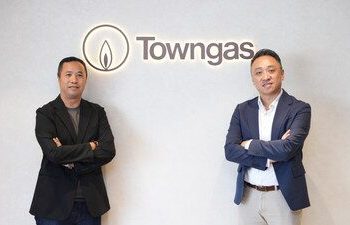 為 Towngas 節省高達 40% IT 成本 eCloudvalley 如何協助實現零事故雲端現代化