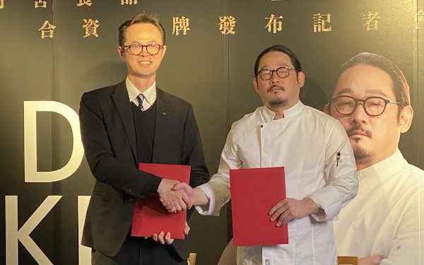 阿舍食品𢹂手《黑白大廚》金度潤 推出全新品牌「DO KIM」