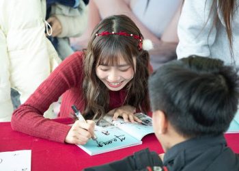 AKB48 Team TP 蔡亞恩首本寫真集《初次見麵》開紅盤 簽書會親簽破千本