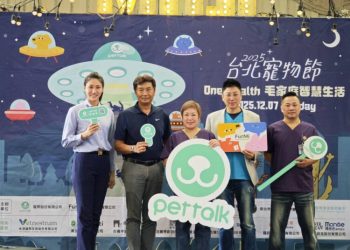 寵物知識平台「PetTalk：說寵物」邁入十週年　攜手「FurMi 毛孩健康卡」整合醫療與科技　打造全方位健康生態系