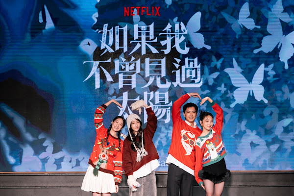 netflix___________________________